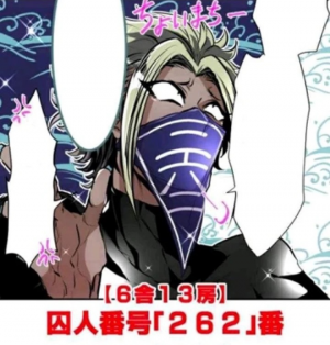 Img5872 — ALL Nanbaka Characters! option 27