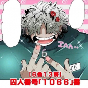 Img5874 — ALL Nanbaka Characters! option 29