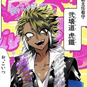 Img5895 — ALL Nanbaka Characters! option 50