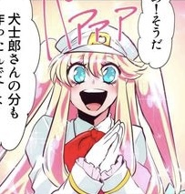 Img5904 — ALL Nanbaka Characters! option 58