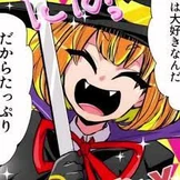 Img5915 — ALL Nanbaka Characters! option 68
