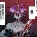 Img5961 — ALL Nanbaka Characters! option 111