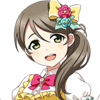 47kirihara Yuuka H4qp4a — Love Live All Girls Characters option 116