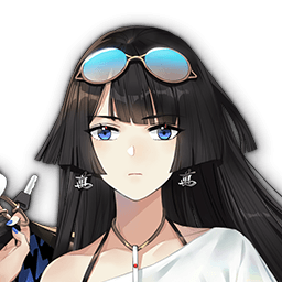 Majsoulcharacternadeshiko Bighead — Mahjong Soul Characters (as of Ransei & Ling/July 2023) option 45