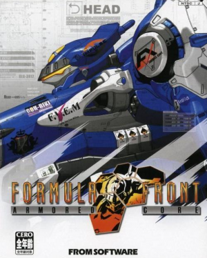 Armored Core Formula Front Ps2 — Armored Core Games option 7
