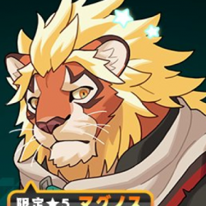 Zzzzz 1695623848worldflipper 6 — Male Furry Thoughts (1,545+ Characters) option 1118