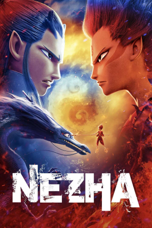 Zzzzz 1776860669ne Zha — Animated Movie Catch Up List option 137