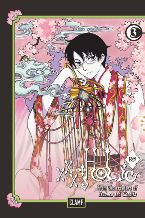 Xxxholic Rei 3 — CLAMP Works option 26
