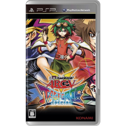 Yu Gi Oh Arc V Tag Force Special — Juegos de PSP option 179