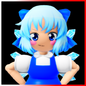 Zzzzz 1749760097cirno — UT Deal With Forgotten Bosses The Second Stage option 50