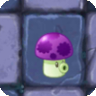 Растения в PvZ 2 — option 106