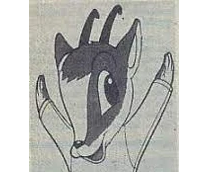 Om 19 — Olympic and Paralympic Mascots option 11