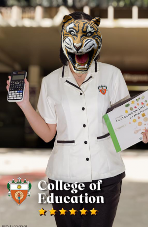 UST Type A Uniform — option 2