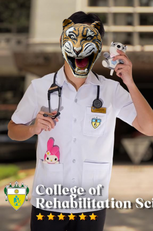 UST Type A Uniform — option 15