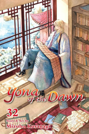 04df3902 9a67 41ae 95e6 453a7c23640d — Akatsuki no Yona: Volume Covers option 1