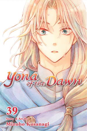 1408cfce D68c 4cba 84ad 249ed29ead90 — Akatsuki no Yona: Volume Covers option 3