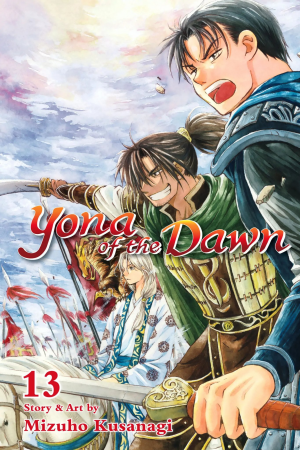 15aba400 Dd73 4781 A97f Db9ef27aafb6 — Akatsuki no Yona: Volume Covers option 4