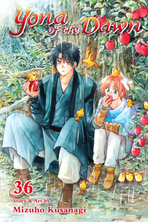 1a000183 Fb9d 40e2 8ab9 F5eabacdfba2 — Akatsuki no Yona: Volume Covers option 6