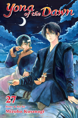 2bd70b49 D3f3 4e8d 9924 188afc27cf5f — Akatsuki no Yona: Volume Covers option 9