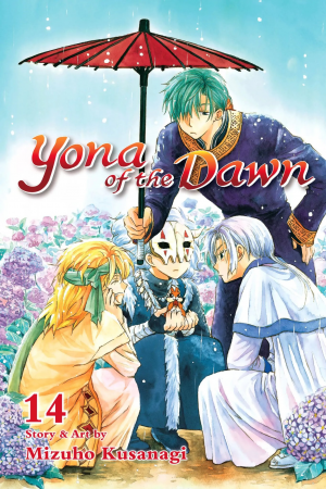 2de952d2 B870 4cab Ab66 Fadf9f1f98d7 — Akatsuki no Yona: Volume Covers option 10