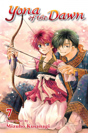 35c59a95 A373 4929 98cc 45a95c50eb6f — Akatsuki no Yona: Volume Covers option 11