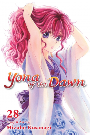 486091c2 E253 4e24 9760 E5f1dfe7f147 — Akatsuki no Yona: Volume Covers option 13