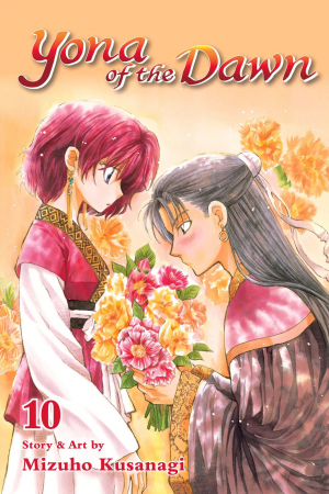 4ad6d156 7409 4499 8308 9918962ace90 — Akatsuki no Yona: Volume Covers option 14