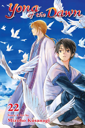 4c59b784 E702 4590 987c 7207df2a8733 — Akatsuki no Yona: Volume Covers option 15