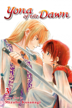 610b45dd 2895 42a2 8081 94ffb2b5c874 — Akatsuki no Yona: Volume Covers option 17