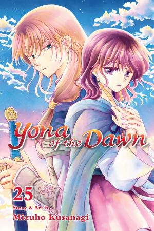 8c2206af F5c4 4902 9001 936d40c70459 — Akatsuki no Yona: Volume Covers option 24