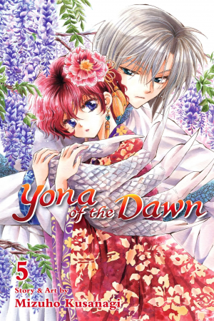 8d448bb8 Bc03 4ff3 A1ac 3e3995c08645 — Akatsuki no Yona: Volume Covers option 25