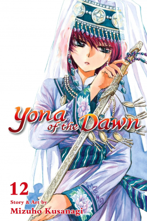 97297e68 D730 4ebc B3cd A5e33daa8ec3 — Akatsuki no Yona: Volume Covers option 26