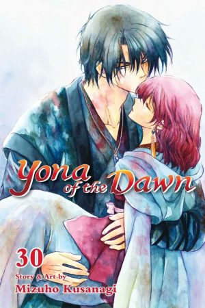 9c866e2b 24fa 4eef A33b 1ae0e19981bc — Akatsuki no Yona: Volume Covers option 28