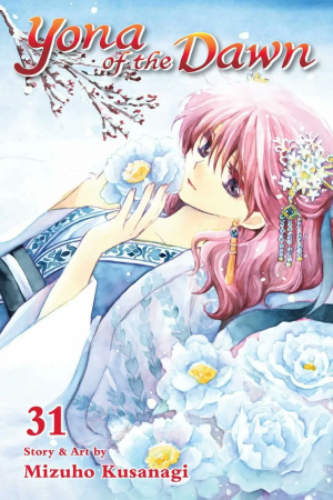 B5762769 8851 4103 8965 4028687610ff — Akatsuki no Yona: Volume Covers option 34