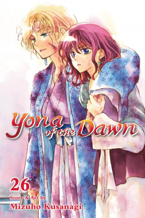 C46d102b 6b3f 497a B237 F26d5f14be27 — Akatsuki no Yona: Volume Covers option 35