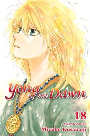 C61d7fcb 102f 4b84 Acff D272b44bee24 — Akatsuki no Yona: Volume Covers option 36