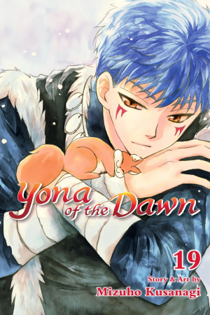 E8c883fb 3fef 4e8c 8a6e 4a965f3797cc — Akatsuki no Yona: Volume Covers option 38