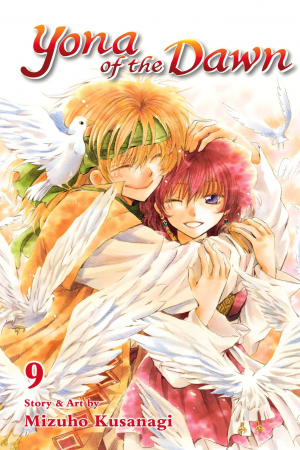 F38452d8 Dfdc 461b A351 69d6e9e7afa4 — Akatsuki no Yona: Volume Covers option 40