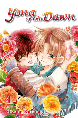 Ff2112cb 05a4 4400 8f60 3185a64861bd — Akatsuki no Yona: Volume Covers option 42