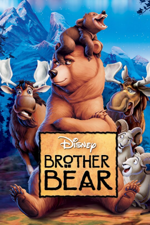 Zzzzz 1695596721pbrotherbearherobanner1988178856a54 — animated movies option 93