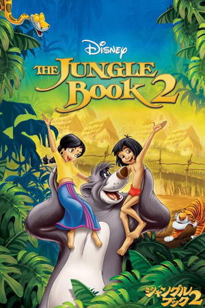 Zzzzz 1695597210pthejunglebook2199114bd62adc — animated movies option 125