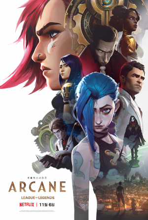 Zzzzz 1702839324arcane — Tv shows option 29
