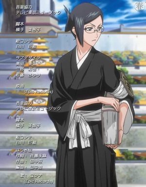 B6dce0cb76c07a7d6d7792e1d260dccejpg — Bleach waifus (all) option 15