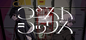 Zzzzz 169703450456 — Marutoku games option 16