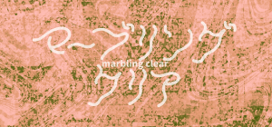 Zzzzz 1697034504mabukuri — Marutoku games option 21
