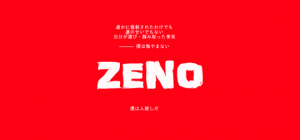 Zzzzz 1697034504tumblrinlineo4ceotwa7x1ta1t47540 — Marutoku games option 23
