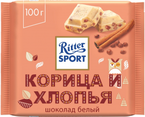 Zzzzz 17040233914467661 1 — Ritter Sport Tier List (RU) option 27