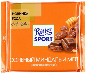 Zzzzz 1704023603optimize — Ritter Sport Tier List (RU) option 12