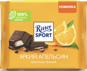 Zzzzz 17284854281000025425 — Ritter Sport Tier List (RU) option 44