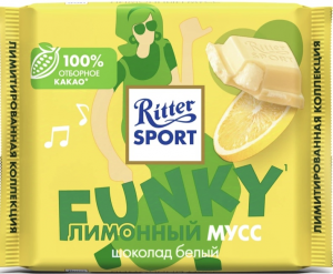 Zzzzz 17284854281000025430 — Ritter Sport Tier List (RU) option 26